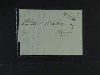 Sweden. U county. ARBOGA, straight postmark. Letter sent to Nora. Superb.