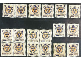 Sweden. Facit 126 used , 1916 Landstorm III 7+3 / 5+FEM / 2 öre orange, eighteen used …