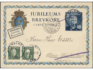 Sweden. Postal stationery, Single postcard, Facit bKe38, 266A, Postcard 10 öre …