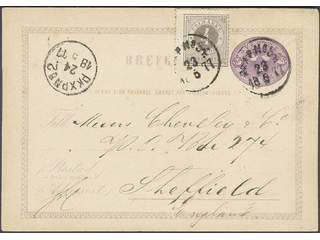 Sweden. Postal stationery, Single postcard, Facit bKe2B, 18a, Postcard 6 öre …