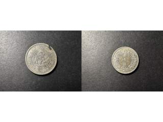 Japan Mutsuhito (1867-1912) 50 sen 1899 (Meiji 32), AU/UNC