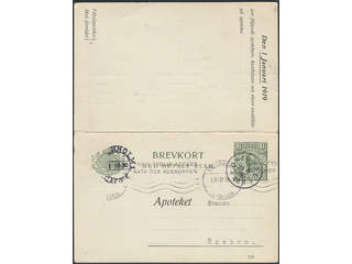 Sweden. Postal stationery, Double postcard, Facit bKd18, Reply-paid postcard 7+8 öre, …