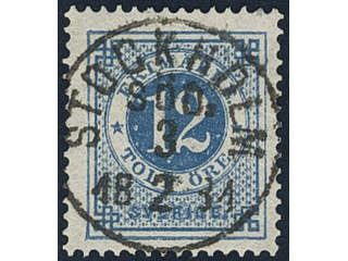 Sweden, Sverige, Sverige, Sverige. Facit 32e used, 12 öre dull greyish blue. EXCELLENT …