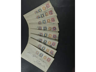 Sweden. Facit 61–64, M county. BJERRED. Eight covers franked with 1+2+3+4 öre sent to …