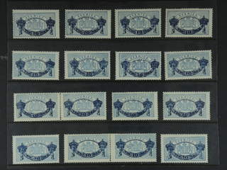 Sweden. Official Facit Tj25 ★ , 10/12 öre blue, sixteen copies incl. shades and a few …