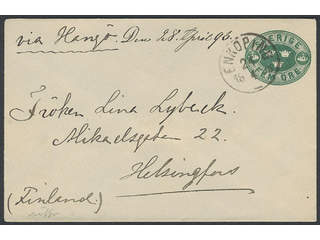 Sweden. Postal stationery, stamped envelope Facit Fk10 , Stamped envelope 5 öre sent as …