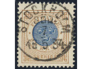 Sweden, Sverige, Sverige, Sverige. Facit 38c used, 1 Krona orange-brown/blue. EXCELLENT …