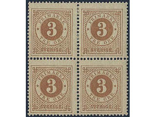 Sweden. Facit 17b ★★/★, 3 öre yellow-brown on smooth paper in block of four. Two stamps …