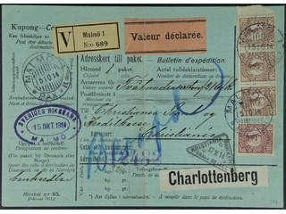 Sweden. Facit 81, 88 cover, 8+3×30 öre on beautiful address card for insured parcel sent …