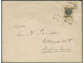 Sweden. Facit 51 cover , 10/24 öre, single usage, on 2-fold cover sent from MAJORNA …