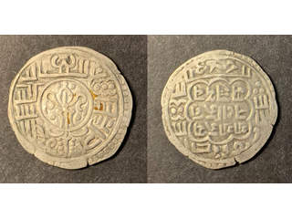 Nepal 1 mohar 1722, VF