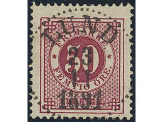 Sweden. Facit 48e used, 50 öre dark violet-carmine. EXCELLENT cancellation LUND …