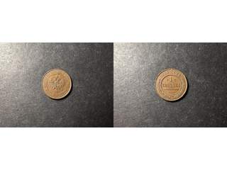 Ryssland Nicholas II (1894-1918) 1 kopek 1913, UNC