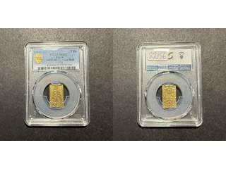 Japan 2 bu ND(1856-60) Ansei era, AU/UNC, PCGS MS62
