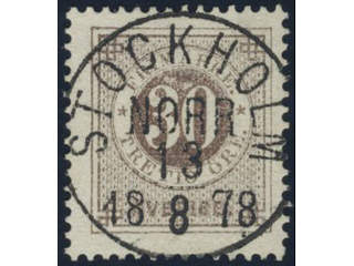 Sweden, Sverige, Sverige, Sverige. Facit 35a used, 30 öre brown. EXCELLENT cancellation …