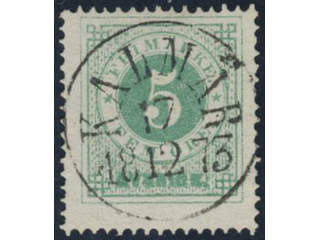Sweden, Sverige, Sverige, Sverige. Facit 19c used, 5 öre emerald green. EXCELLENT …