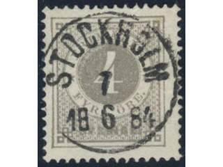 Sweden, Sverige, Sverige, Sverige. Facit 29d used, 4 öre deep grey-grey. EXCELLENT …