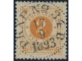 Sweden, Sverige, Sverige, Sverige. Facit 40b used, 2 öre orange. EXCELLENT cancellation …