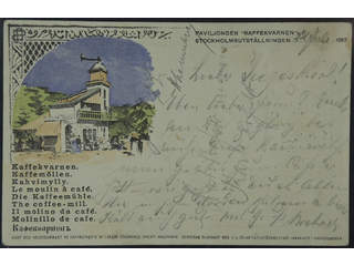 Sweden. Postcard Facit 61, 64, bKe7 , "Stockholmsutställningen, Paviljongen …