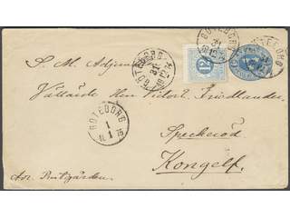 Sweden. Postal stationery, stamped envelope Facit Fk1, 21 , Stamped envelope 12 öre …