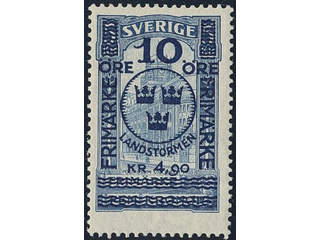 Sweden. Facit 125 ★, 1916 Landstorm II 10+4,90 / 5 kr blue. SEK 1200