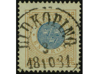 Sweden. Facit 38c used , 1 Krona orange-brown/blue. EXCELLENT cancellation LIDKÖPING …
