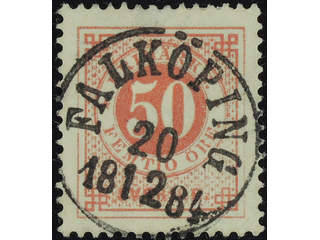 Sweden. Facit 36h used , 50 öre carmine-rose on calendered paper. EXCELLENT cancellation …