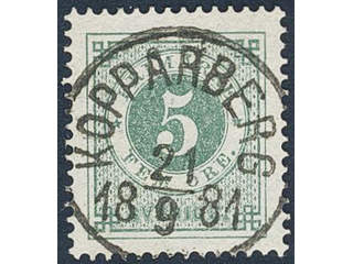 Sweden. Facit 30b used , 5 öre dull bluish green. EXCELLENT cancellation KOPPARBERG …