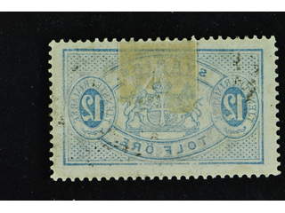 Sweden. Official Facit Tj25av6 used , 10/12 öre blue with set-off.