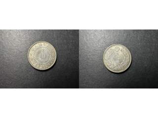Japan Mutsuhito (1867-1912) 50 sen 1911, AU/UNC