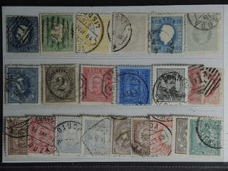 Portugal. Used 1862–1892. All different, e.g. Mi 24, 39-41, 48, 50, 53, 59, 75, 76B. …
