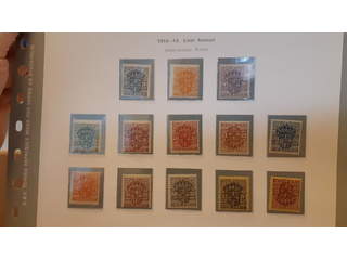 Sweden. Official Facit Tj27–54 ★★/★ , SET watermark crown (13) plus SET wmk wavy lines …