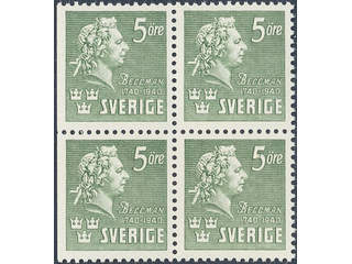 Sweden. Facit 324BC ★★ , 1940 Carl Michael Bellman 5 öre green, two pairs 3+4 in block …