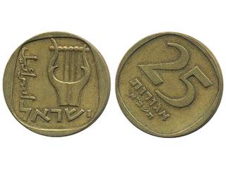 Coins, Israel. KM 27, 25 agorot 1961. Approx. 45 degrees rotated die. Rare variety. VF.