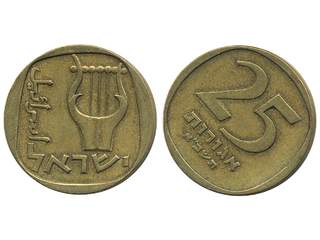 Coins, Israel. KM 27, 25 agorot 1961. Approx. 45 degrees rotated die. Rare variety. VF.