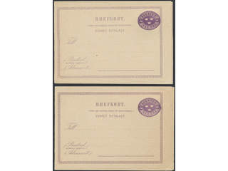 Sweden. Postal stationery, double postcard Facit bKd1CII+CII v , Reply card 6+6 öre with …