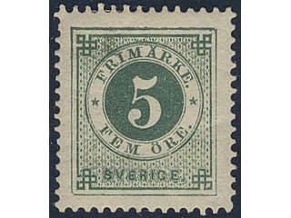 Sweden. Facit 30k ★, 5 öre dark green. Superb centering. Opinion (shade) by O.P. SEK 1300