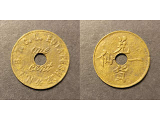 Brittiska Nordborneo New Labuan Borneo & British Trading Co 1 cent ND(1887), VF korrosion