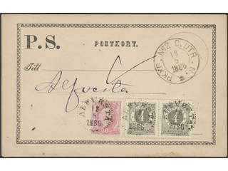 Sweden. Facit 29, etc. on cover, 2×4+10 öre on beautiful PS-card, used for an …