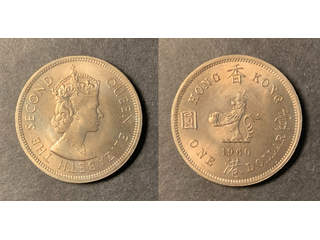 Hongkong Queen Elizabeth II (1952-1997) 1 dollar 1960 H, UNC