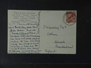 Ceylon British colony. PostcardPaquebot. COLOMBO PAQUEBOT from 1913 used on Arabic ppc …