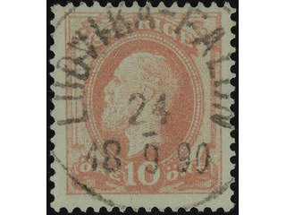 Sweden. Facit 45 used , 1886 Oscar II with posthorn on back 10 öre red. EXCELLENT …