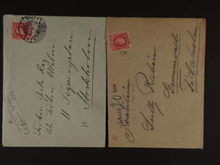 Sweden. Postage due mail. Four insufficiently prepaid domestic covers and two postcards, …