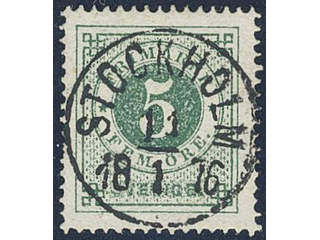 Sweden. Facit 19f used , 5 öre dark green, grainy print. EXCELLENT cancellation …