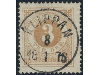 Sweden, Sverige, Sverige, Sverige. Facit 17f used, 3 öre yellowish orange-brown. …