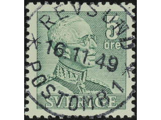Sweden. Facit 271C used , 1946 Gustaf V large numerals 5 öre green, perf on four sides. …