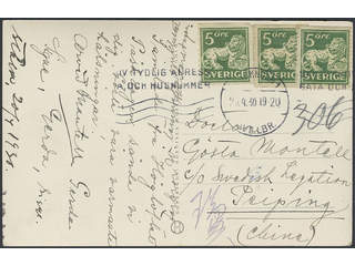 China Incoming mail. Michel 143E, 143A cover , Sweden. 3x5 öre, in two different …