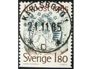 Sweden. Facit 1380 used , 1985 Christmas 1.80 kr imperf at bottom. EXCELLENT …