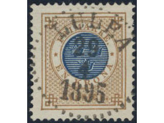 Sweden, Sverige, Sverige, Sverige. Facit 49c used, 1 Krona orange-brown/dark blue on …