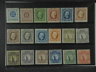 Sweden. ★ 1877-1919. All different, e.g. F 32, 44, 52vm, 55-59, 66-67, 90-91, 96. Mostly …